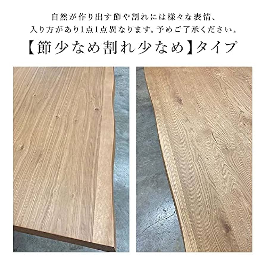 河口家具製作所　KTダイニングテーブル　160cm KT】ダイニングセット【160cm・ナチュラル】割れ無し – 河口家具